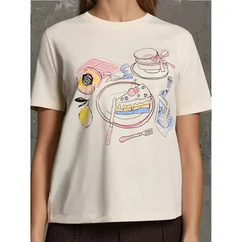 Sinsay - Bavlněné oversize tričko s potiskem - žlutá - 244IN-10X - 244IN-10X-XS