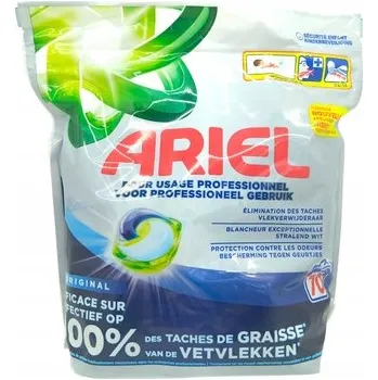 Kapsle na praní Ariel 70 praní kapsle 3v1 Professional Univerzální