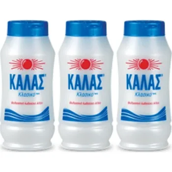 KALAS CLASSIC Jemná mořská sůl z Řecka, 250 g, 3 ks