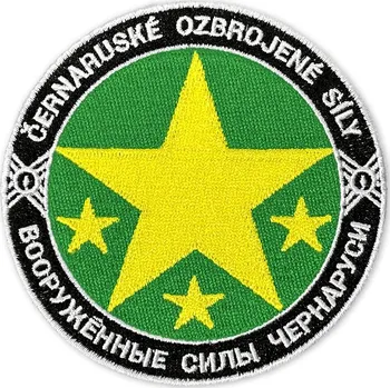 Nášivka Arma / DayZ Chernarussian Defence Force Velcro Patch