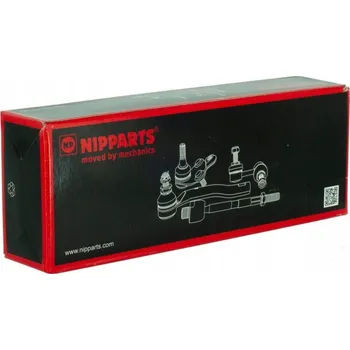 Posilovač řízení Hlava řízení Nipparts J4820905