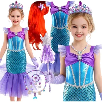 Karnevalový kostým Kostým pro dívku Mořská panna 120-130, vícebarevný