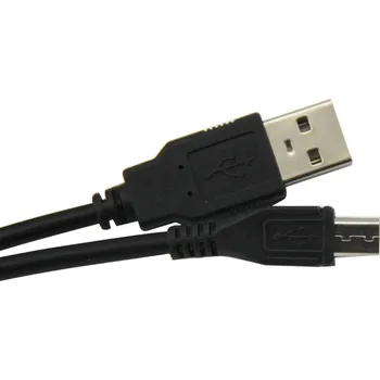 Napájecí kabel Datový Micro USB kabel k ovladači 1 m