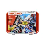 Stavebnice BanDai s kufříkem