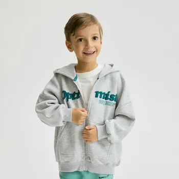 Chlapecká mikina Reserved - Mikina oversize se zapínáním a s kapucí - světle šedá - 589HR-09M - 589HR-09M-164