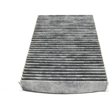 Auto-moto Škoda pachovy a protialergen.filtr originál, 1S0819669