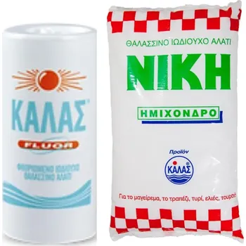 KALAS FLUOR Jemná fluorovaná jodovaná mořská sůl 250 g + NIKI Polohrubá jodizovaná 1 kg