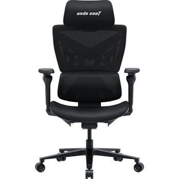 Herní židle Anda Seat X-Air Pro Size XL Mesh Space Black