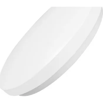 Žárovka AVIDE Prémiové LED stropní svítidlo Janet 26 cm 12 W 840 lm denní