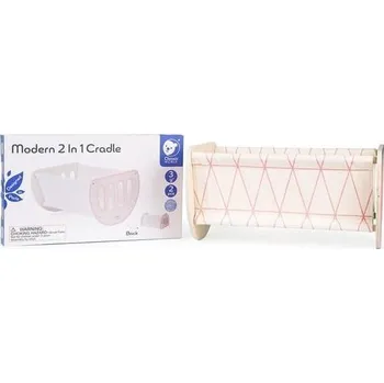 Classic World Kolébka 2v1 béžová