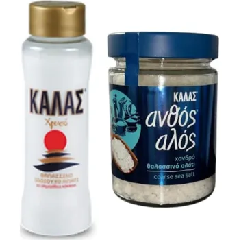 Koření KALAS mořská sůl GOLDEN Jemná 500 g + Květinová Hrubá 300 g