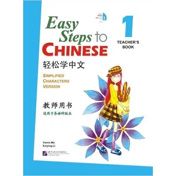 Cizí jazyk BLCUP Easy Steps to Chinese 1 - příručka pro učitele s CD Kniha