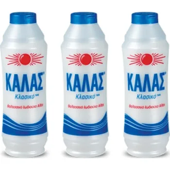 Koření KALAS CLASSIC Jemná mořská sůl z Řecka, 750 g, 3 ks