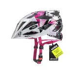 Dětská helma na kolo Uvex