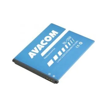 Baterie pro mobilní telefon AVACOM Baterie do mobilu Lenovo Vibe K5 Li-Ion 3,7V 2750mAh (náhrada BL259)