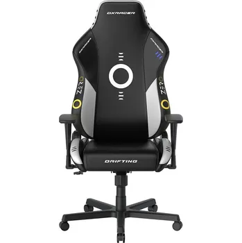 Herní židle DXRacer Drifting XL Zero