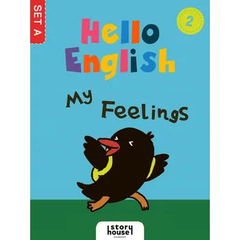 Kniha My Feelings Ekniha
