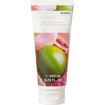 KORRES Ginger & Lime Body Smoothing Milk 200 ml