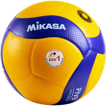 Fotbalový míč Míč Mikasa Volleyball V200W-VBL Official DVV1 Match Ball 1170-gelbblau Velikost 5