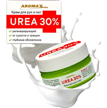 Péče o ruce Krém na ruce a nohy UREA 30% 75ml
