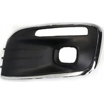 Nárazník LIŠTA MASKY NÁRAZNÍKU PŘEDNÍ LEVÁ CITROEN C-ELYSEE FACELIFT 01.17-+