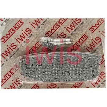 Sada rozvodového řetězu AIC 73935Set