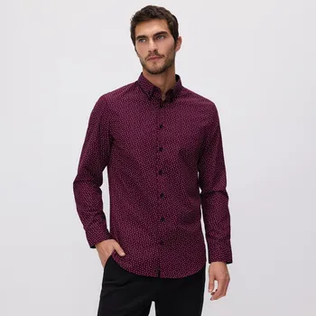 Pánská košile Reserved - Košile slim fit s vysokým podílem bavlny - hnědá - 020CZ-83P - 020CZ-83P-S