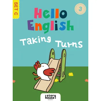 Kniha Taking Turns Ekniha