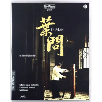 Blu-ray film Ip Man Blu-ray disk