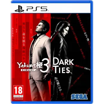 Hra pro PlayStation 5 YAKUZA KIWAMI 3 & DARK TIES STEELBOOK EDITION / PLAYSTATION 5 (PS5)