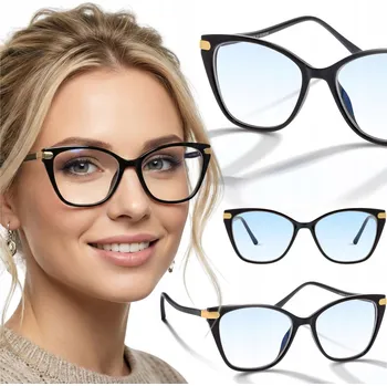 Brýle na čtení Brýle na čtení Brilo REB530 +2,5 dioptrie