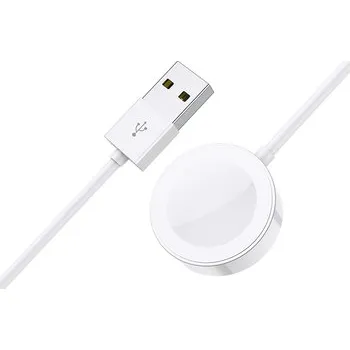 Pouzdro na mobilní telefon Borofone Indukční nabíječka BQ13 pro iWatch bílá