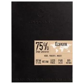 Fitness strava Ekvádor 75%, hořká čokoláda, BIO
