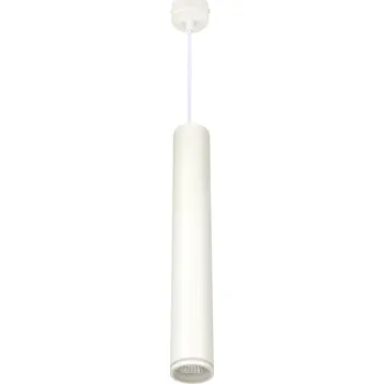 Žárovka Berger Závěsná lampa LED 3031-PL-H40W9 White