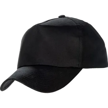 Čepice Triangles Čepice PINKERTON s výšivkou SECURITY Barva: SECURITY žlutě