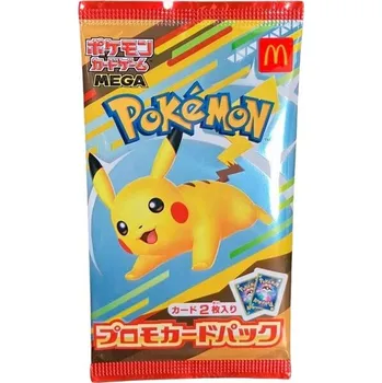Desková hra Pokémon TCG - McDonald's 2025 Japan Promo Pack