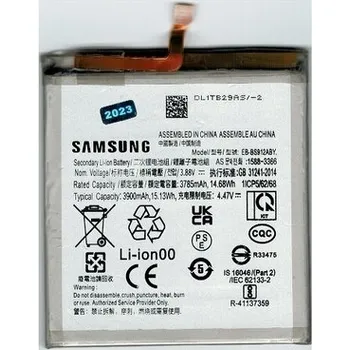 Baterie Samsung EB-BS912ABY 3900mAh Li-ion (BULK-N) - S23