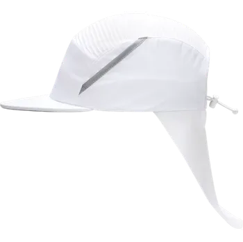 Čepice Kšiltovka Nike Fly Cooling Cap if7444-100