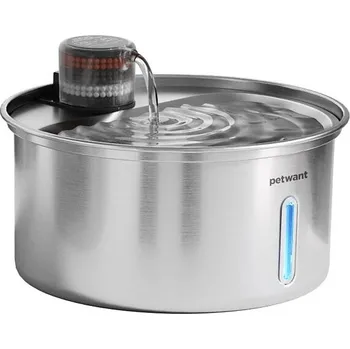 Pro kočku Petwant W11-S1