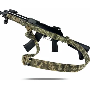 Příslušenství pro sportovní střelbu Tříbodový popruh RAGNAROK HEL Sling Gen.II Barva: Pixel