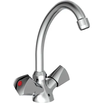 Sprchový set SCHÜTTE CARNEO umyvadlová baterie, dvouručka s kulovým řetízkem, otočná baterie koupelna chrom | 37110