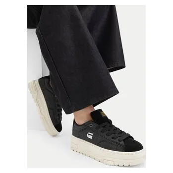 Pánská obuv G-Star Raw Sneakersy CEO-COLS Černá 38