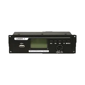 Reprobox Phonic USBR-1