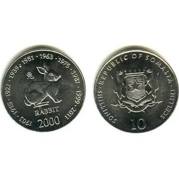 SOMALIA. 10 shillings 2000. Rok zajíce.
