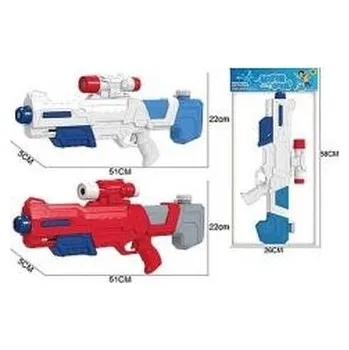 Dětské hřiště Pistolet na wodę 51cm MIX