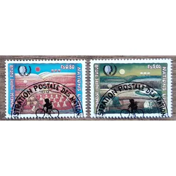 Sběratelství OSN Ženeva raz. 267/8, Rok mládeže, r. 1995