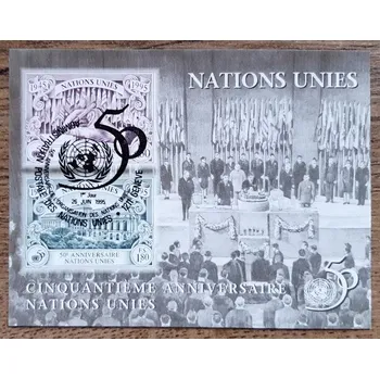 Sběratelství OSN Ženeva raz. aršík Bl 7, r. 1995