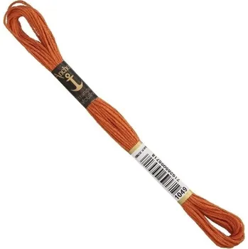 Příze Anchor Stranded Cotton 01049 8 m Vyšívací příze