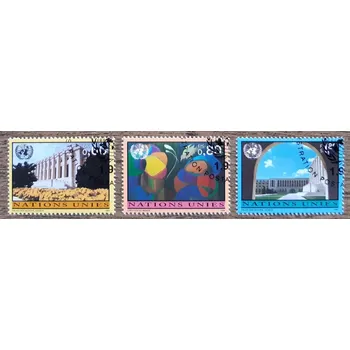 Sběratelství OSN Ženeva raz. 256/8, UNCTAD, r. 1994