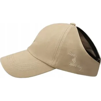 Kšiltovka Kšiltovka Yara - Hnědá KP-37761